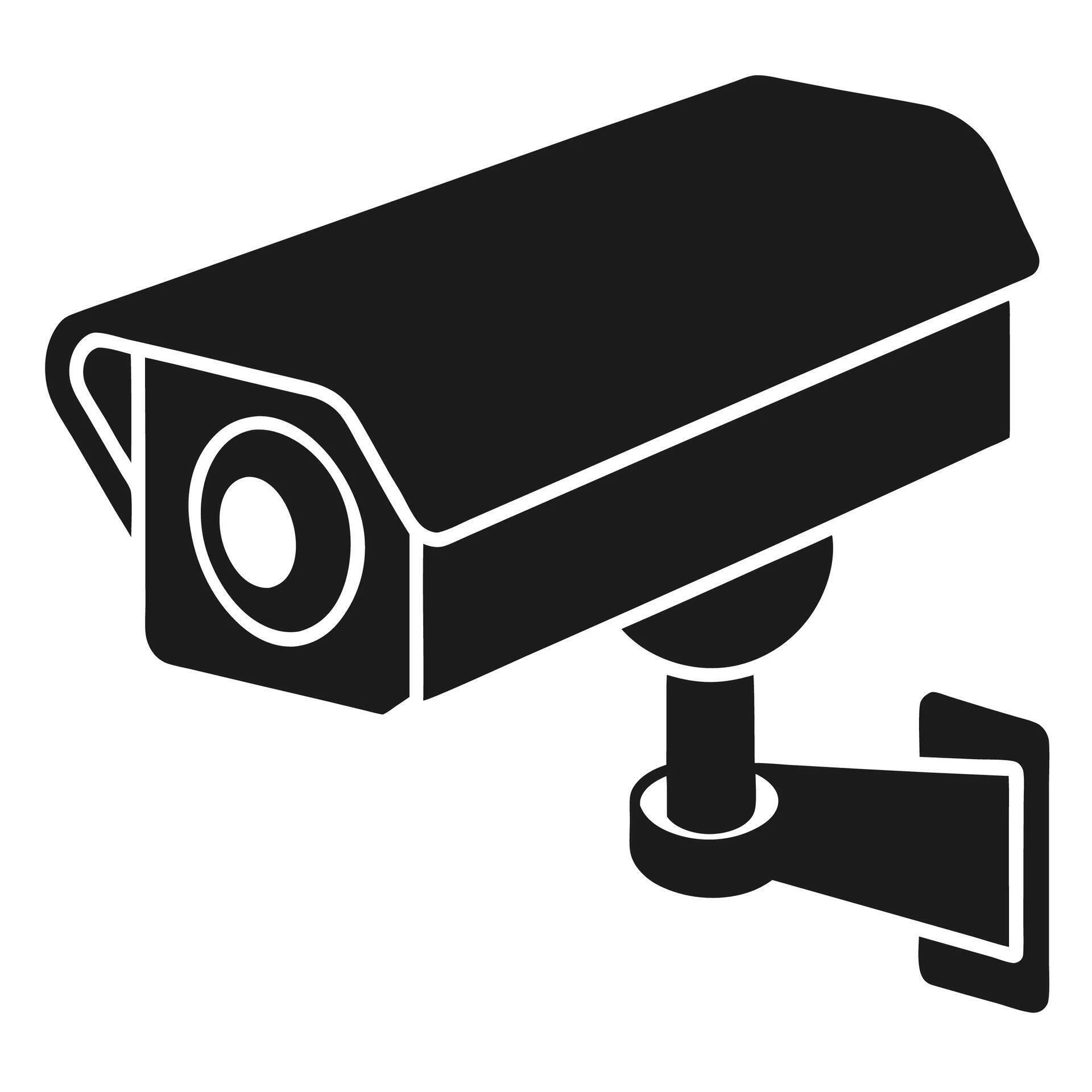 Surveillance & Téléphonie
